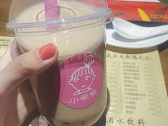 -付小姐在成都(吾悦广场店)