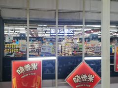 -武商超市(沌口店)