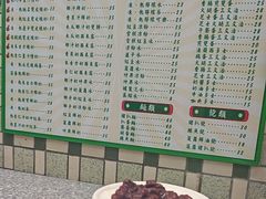 -义顺牛奶公司(新马路老店)