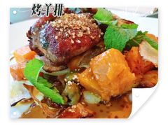 杜卡烤羊排-Ginger(兴国路店)