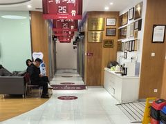-雅悦齿科(顾村公园店)
