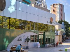 -tuan woodfire kitchen(锦绣坊店)