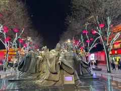 -大唐不夜城