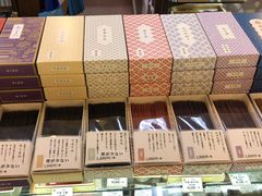 -鸠居堂(銀座本店)