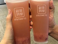 -鲜果时间(南开大悦城店)