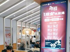 -呷哺呷哺(华林国际店)