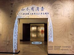 -安阳博物馆