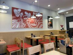 大堂-喜仕屋牛丼咖喱(滨康小区店)