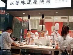 -大师兄·西北小馆(南沙万达广场店)