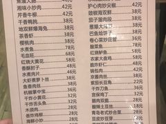 -汉宫汤泉汗蒸洗浴(五四广场店)