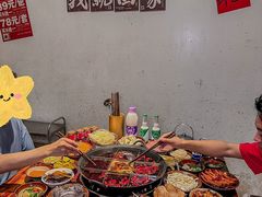 -仪表厂火锅(总店)