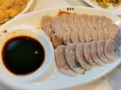 -京北渔家傲