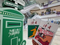 -国芳中心