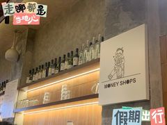 -Money Shops(愚园路店)