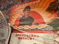 -边江铁锅炖鱼(振八街店)