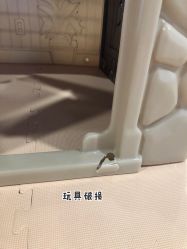 -LePark乐派亲子餐厅(33小镇店)