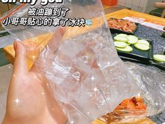 -赞酱川式烤肉(蜀都万达店)