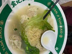 鲜肉云吞面-袁记云饺(南门口店)