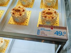 菜单-红花点心局(护国寺店)