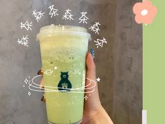 -SENTEA森茶(麦地丽日店)