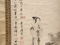-上海博物馆