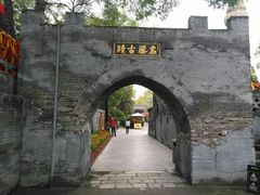 -处女泉风景名胜区