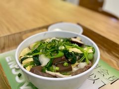 -许小树(国贸商城店)