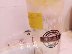 -快乐柠檬happylemon(印象城店)