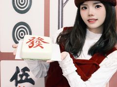 -仟吉KenGee(西子花苑店)