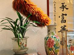 -富华斋饽饽铺·宫廷糕点·伴手礼(护国新天地店)