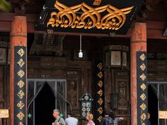 -西安化觉巷清真大寺