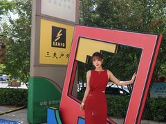 -中粮·祥云小镇