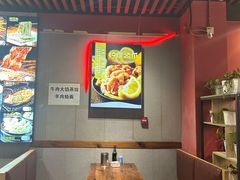 -老杨头烧烤(博烤堂店)
