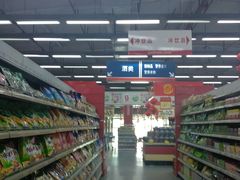 -农工商超市(古棕路店)