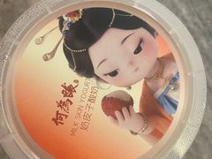 -大鸭梨烤鸭·北京菜(大兴南小街店)