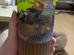 -丘大叔柠檬茶(厦滘分店)