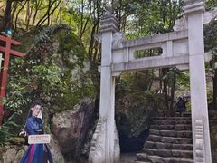 -百杖潭景区