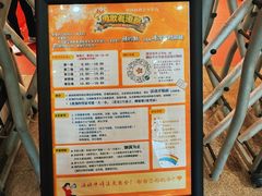 -中国福利会少年宫