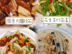 -狮王府淮扬菜(新街口友谊店)