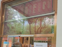 -玉华台饭庄(裕中西里小区店)