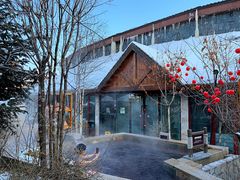 -汉拿山温泉度假酒店