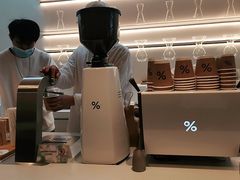 -% Arabica阿拉比卡咖啡(武康路店)