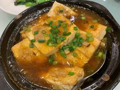 客家豆腐-御口福(王圣堂店)