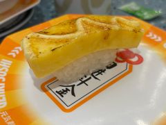 -元气寿司(东方宝泰店)