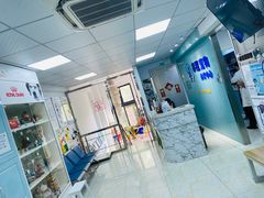 -莘程宠物医院(金山店)