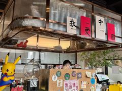 -Pekaa啤咖食肆Coffee&Bistro