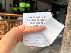 -李记清真馆(打钉巷店)
