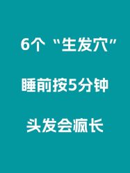 -愉己冥想·护发专门店
