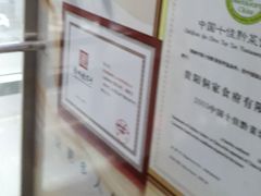 -新侗家食府(蟠桃宫店)