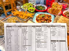 -遇西祠·海鲜烧烤(总店)